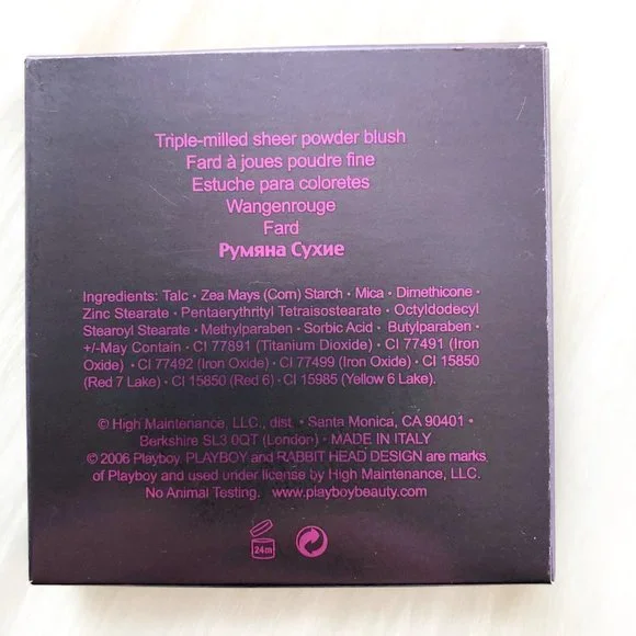 👽 First Blush Pink Pussycat LAST ONE - Picture 5 of 6